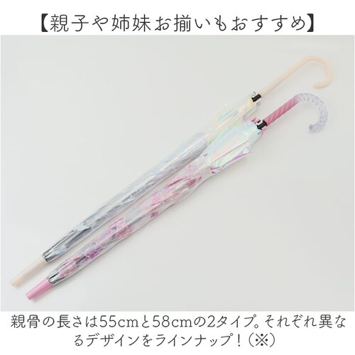 �r�j�[���P �q�� �ʔ� �P �I�[���� �W�����v�P ���P �J�P �I�[�����r�j�[���P ���� �J�T �ʊw ���f�B�[�X ���̎q ���q ���ǂ��q�� �L�b�Y ���w�� ���w�Z ���w�� ���w�Z ���킢�� ������� ��_6