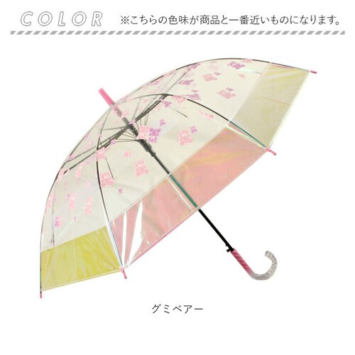 �r�j�[���P �q�� �ʔ� �P �I�[���� �W�����v�P ���P �J�P �I�[�����r�j�[���P ���� �J�T �ʊw ���f�B�[�X ���̎q ���q ���ǂ��q�� �L�b�Y ���w�� ���w�Z ���w�� ���w�Z ���킢�� ������� ��_10