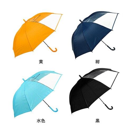 �P �q���p �j�̎q �ʔ� �L�b�Y ���� 58cm �W���j�A ���w�� ���P �V���v�� ���n ������ �w�� ���ǂ� �q�ǂ� ������� �u�����h �A�e�C���y������s�z_9