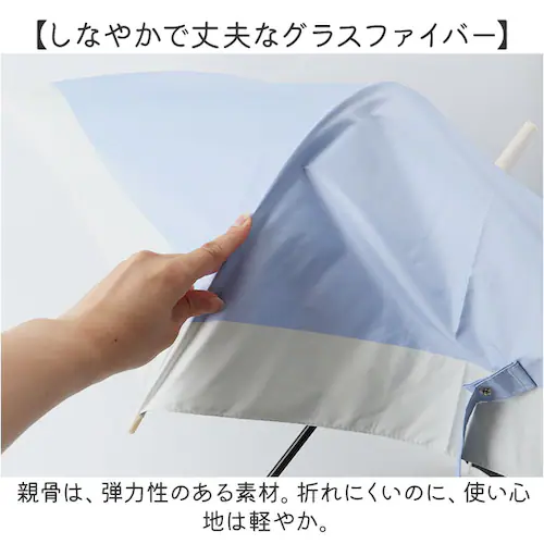 PINK-latte ピンクラテ 傘 通販 長傘 雨傘 晴雨兼用 日傘 遮光 晴雨兼用傘 晴れ雨兼用傘 かさ カサ グラスファイバー UVカット 58センチ 58cm 10002629 こども傘 子供_3