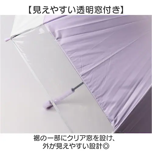 晴雨兼用傘 長傘 遮熱 キッズ 通販 子ども傘 傘 晴雨兼用 日傘 雨傘 かさ カサ 遮光率100% UVカット UPF50+ 透明窓 耐風 通学 小学生 小学校 女の子 男の子 子供用 子ども こど_6