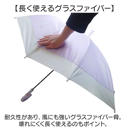 晴雨兼用傘 長傘 遮熱 キッズ 通販 子ども傘 傘 晴雨兼用 日傘 雨傘 かさ カサ 遮光率100% UVカット UPF50+ 透明窓 耐風 通学 小学生 小学校 女の子 男の子 子供用 子ども こど_7