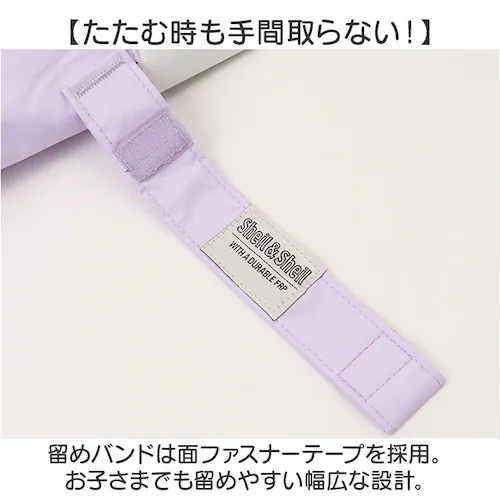 晴雨兼用傘 長傘 遮熱 キッズ 通販 子ども傘 傘 晴雨兼用 日傘 雨傘 かさ カサ 遮光率100% UVカット UPF50+ 透明窓 耐風 通学 小学生 小学校 女の子 男の子 子供用 子ども こど_9