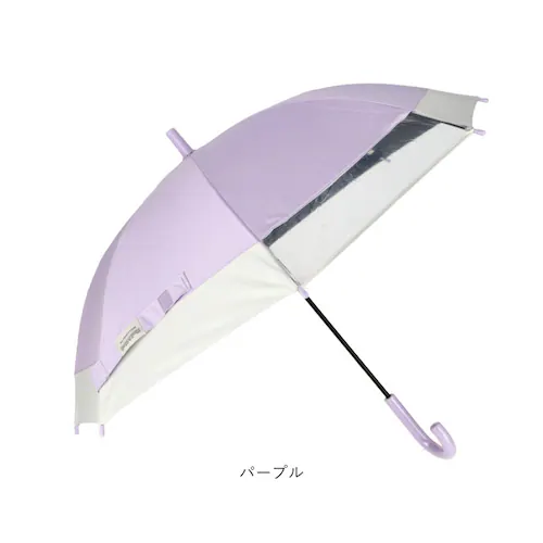 晴雨兼用傘 長傘 遮熱 キッズ 通販 子ども傘 傘 晴雨兼用 日傘 雨傘 かさ カサ 遮光率100% UVカット UPF50+ 透明窓 耐風 通学 小学生 小学校 女の子 男の子 子供用 子ども こど_15