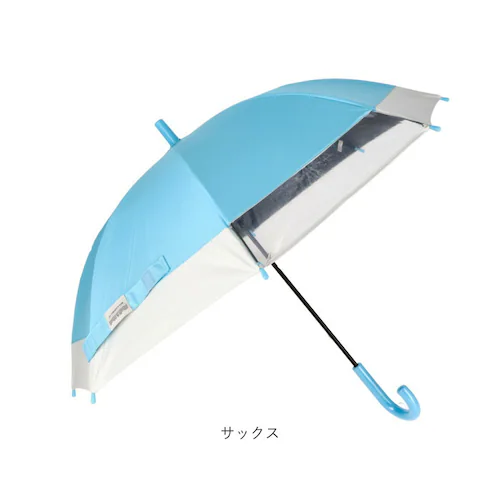 晴雨兼用傘 長傘 遮熱 キッズ 通販 子ども傘 傘 晴雨兼用 日傘 雨傘 かさ カサ 遮光率100% UVカット UPF50+ 透明窓 耐風 通学 小学生 小学校 女の子 男の子 子供用 子ども こど_16