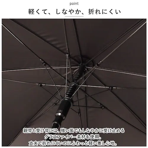 傘 子供用 小学生 通販 長傘 晴雨兼用傘 女の子 キッズ 子ども 子供 こども 小学校 中学年 高学年 中学生 登校 登下校 JENNI ジェニィ 10003501 雨具 子ども傘 ファッション小物_3