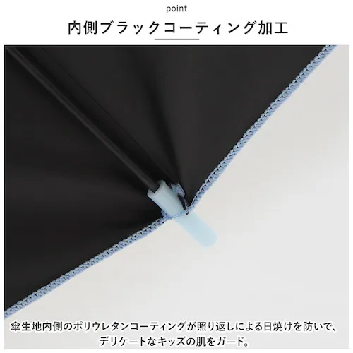 傘 子供用 小学生 通販 長傘 晴雨兼用傘 女の子 キッズ 子ども 子供 こども 小学校 中学年 高学年 中学生 登校 登下校 JENNI ジェニィ 10003501 雨具 子ども傘 ファッション小物_4