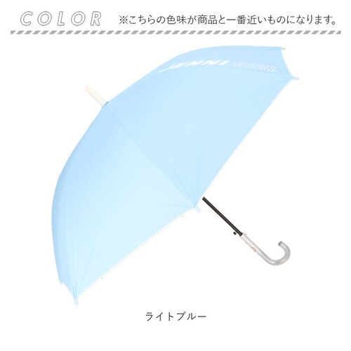 傘 子供用 小学生 通販 長傘 晴雨兼用傘 女の子 キッズ 子ども 子供 こども 小学校 中学年 高学年 中学生 登校 登下校 JENNI ジェニィ 10003501 雨具 子ども傘 ファッション小物_9