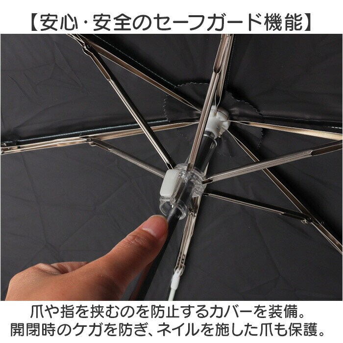 ライトグリーン 子供 折りたたみ傘 晴雨兼用 通販 Lovetoxic