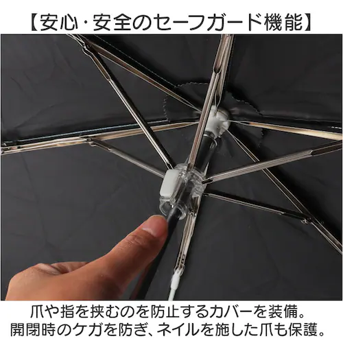 子供 折りたたみ傘 晴雨兼用 通販 Lovetoxic ラブトキシック ラブトキ 傘 折傘 雨傘 日傘 おりたたみ 晴雨兼用折りたたみ傘 晴れ雨兼用傘 かさ カサ グラスファイバー UVカット 55セ_3
