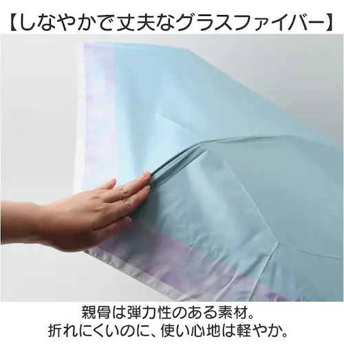 子供 折りたたみ傘 晴雨兼用 通販 Lovetoxic ラブトキシック ラブトキ 傘 折傘 雨傘 日傘 おりたたみ 晴雨兼用折りたたみ傘 晴れ雨兼用傘 かさ カサ グラスファイバー UVカット 55セ_4