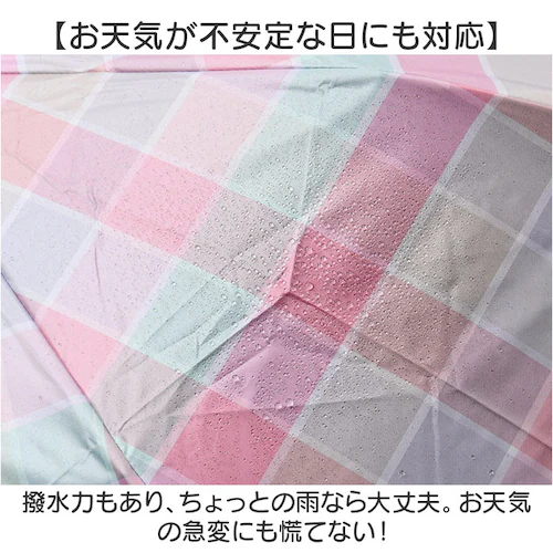 キッズ 折りたたみ傘 晴雨兼用 通販 晴雨兼用傘 折り畳み傘 おりたたみ傘 日傘 かさ カサ 傘 50cm 通学 置き傘 軽量 軽い 子供用 こども用 女の子 女子 小学生 中学生 高校生 かわいい _4