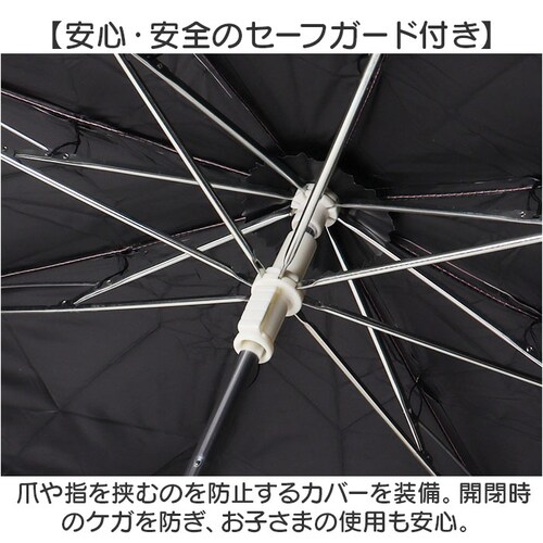 キッズ 折りたたみ傘 晴雨兼用 通販 晴雨兼用傘 折り畳み傘 おりたたみ傘 日傘 かさ カサ 傘 50cm 通学 置き傘 軽量 軽い 子供用 こども用 女の子 女子 小学生 中学生 高校生 かわいい _6
