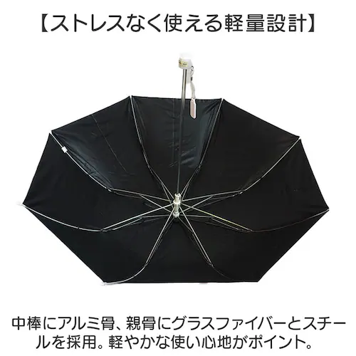 キッズ 折りたたみ傘 晴雨兼用 通販 晴雨兼用傘 折り畳み傘 おりたたみ傘 日傘 かさ カサ 傘 50cm 通学 置き傘 軽量 軽い 子供用 こども用 女の子 女子 小学生 中学生 高校生 かわいい _7