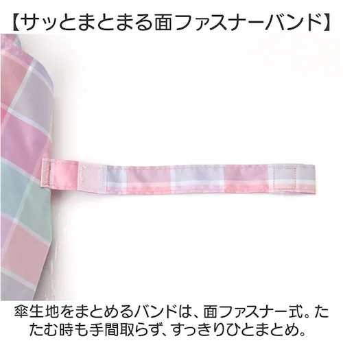 キッズ 折りたたみ傘 晴雨兼用 通販 晴雨兼用傘 折り畳み傘 おりたたみ傘 日傘 かさ カサ 傘 50cm 通学 置き傘 軽量 軽い 子供用 こども用 女の子 女子 小学生 中学生 高校生 かわいい _8