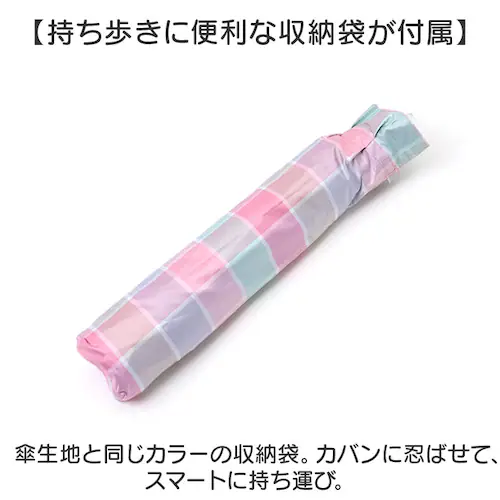 キッズ 折りたたみ傘 晴雨兼用 通販 晴雨兼用傘 折り畳み傘 おりたたみ傘 日傘 かさ カサ 傘 50cm 通学 置き傘 軽量 軽い 子供用 こども用 女の子 女子 小学生 中学生 高校生 かわいい _11