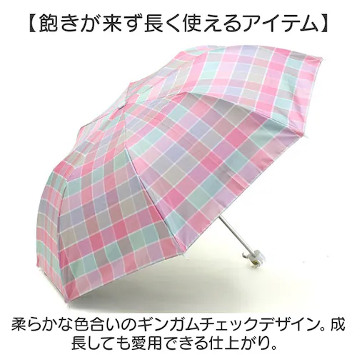 キッズ 折りたたみ傘 晴雨兼用 通販 晴雨兼用傘 折り畳み傘 おりたたみ傘 日傘 かさ カサ 傘 50cm 通学 置き傘 軽量 軽い 子供用 こども用 女の子 女子 小学生 中学生 高校生 かわいい _12
