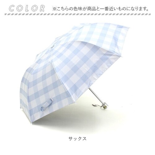 キッズ 折りたたみ傘 晴雨兼用 通販 晴雨兼用傘 折り畳み傘 おりたたみ傘 日傘 かさ カサ 傘 50cm 通学 置き傘 軽量 軽い 子供用 こども用 女の子 女子 小学生 中学生 高校生 かわいい _14