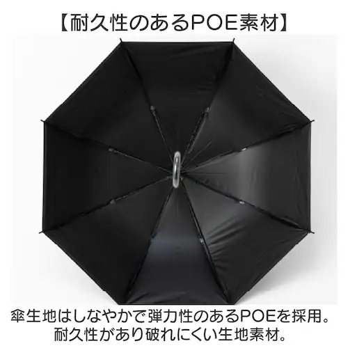 晴雨兼用傘 長傘 キッズ 55cm 通販 雨傘 日傘 晴雨兼用 耐風傘 子ども 傘 耐風 ジャンプ傘 UVカット99.9% 遮光率99.9% 小学生 子供 中学生 55センチ ジャンプ 男の子 女の子_2