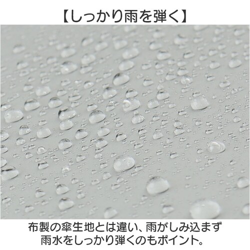 晴雨兼用傘 長傘 キッズ 55cm 通販 雨傘 日傘 晴雨兼用 耐風傘 子ども 傘 耐風 ジャンプ傘 UVカット99.9% 遮光率99.9% 小学生 子供 中学生 55センチ ジャンプ 男の子 女の子_3