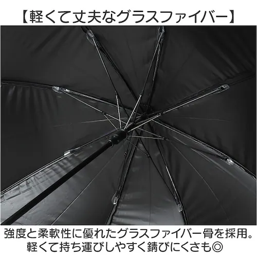 晴雨兼用傘 長傘 キッズ 55cm 通販 雨傘 日傘 晴雨兼用 耐風傘 子ども 傘 耐風 ジャンプ傘 UVカット99.9% 遮光率99.9% 小学生 子供 中学生 55センチ ジャンプ 男の子 女の子_7