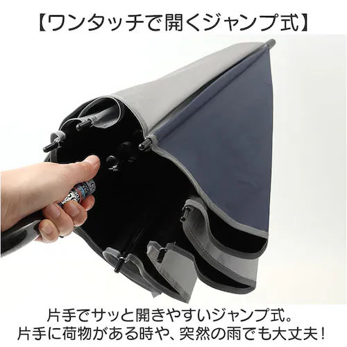 晴雨兼用傘 長傘 キッズ 55cm 通販 雨傘 日傘 晴雨兼用 耐風傘 子ども 傘 耐風 ジャンプ傘 UVカット99.9% 遮光率99.9% 小学生 子供 中学生 55センチ ジャンプ 男の子 女の子_8