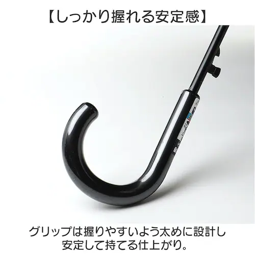 晴雨兼用傘 長傘 キッズ 55cm 通販 雨傘 日傘 晴雨兼用 耐風傘 子ども 傘 耐風 ジャンプ傘 UVカット99.9% 遮光率99.9% 小学生 子供 中学生 55センチ ジャンプ 男の子 女の子_9