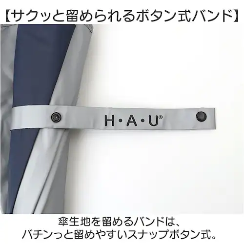 晴雨兼用傘 長傘 キッズ 55cm 通販 雨傘 日傘 晴雨兼用 耐風傘 子ども 傘 耐風 ジャンプ傘 UVカット99.9% 遮光率99.9% 小学生 子供 中学生 55センチ ジャンプ 男の子 女の子_11