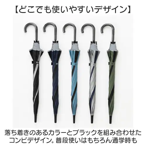 晴雨兼用傘 長傘 キッズ 55cm 通販 雨傘 日傘 晴雨兼用 耐風傘 子ども 傘 耐風 ジャンプ傘 UVカット99.9% 遮光率99.9% 小学生 子供 中学生 55センチ ジャンプ 男の子 女の子_12