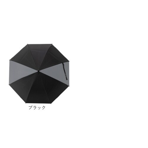 晴雨兼用傘 長傘 キッズ 55cm 通販 雨傘 日傘 晴雨兼用 耐風傘 子ども 傘 耐風 ジャンプ傘 UVカット99.9% 遮光率99.9% 小学生 子供 中学生 55センチ ジャンプ 男の子 女の子_19