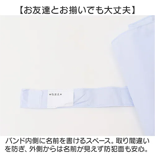 後ろが長い 傘 子供 55cm 通販 後ろが伸びる傘 長傘 雨傘 ジャンプ傘 かさ カサ キッズ 子ども こども 女の子 男の子 55センチ 小学生 通学 女子 男子 ランドセル対応 無地 シンプル _7