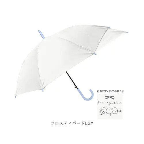 後ろが長い 傘 子供 55cm 通販 後ろが伸びる傘 長傘 雨傘 ジャンプ傘 かさ カサ キッズ 子ども こども 女の子 男の子 55センチ 小学生 通学 女子 男子 ランドセル対応 無地 シンプル _12