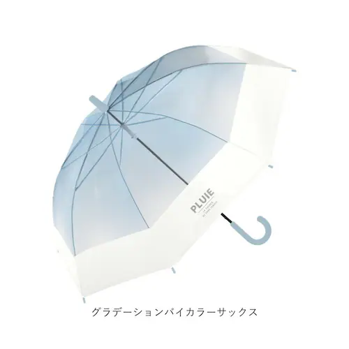 キッズ 女の子 傘 50cm 男の子 通販 長傘 手開き ビニール傘 かさ カサ 雨傘 子ども傘 耐風 グラスファイバー 通園 通学 幼稚園 保育園 小学生 小学校 子供 こども 子ども 子供用 可愛_16