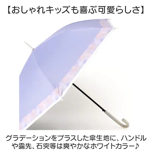 子ども 傘 晴雨兼用 通販 Lovetoxic ラブトキシック ラブトキ 長傘 雨傘 晴雨兼用傘 晴れ雨兼用傘 日傘 遮光 かさ カサ グラスファイバー 58センチ 58cm UVカット こども傘 子_7