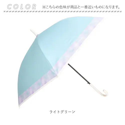 子ども 傘 晴雨兼用 通販 Lovetoxic ラブトキシック ラブトキ 長傘 雨傘 晴雨兼用傘 晴れ雨兼用傘 日傘 遮光 かさ カサ グラスファイバー 58センチ 58cm UVカット こども傘 子_12
