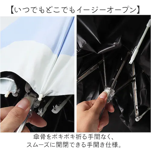 PINK-latte ピンクラテ 傘 折りたたみ傘 通販 折傘 雨傘 晴雨兼用 日傘 おりたたみ 晴雨兼用折りたたみ傘 晴れ雨兼用傘 かさ カサ グラスファイバー UVカット 55センチ 100026_2