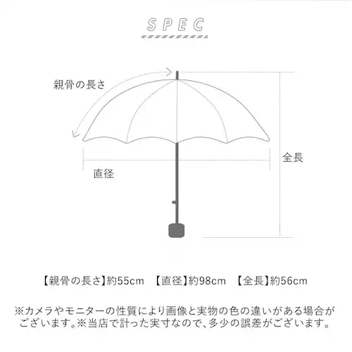 PINK-latte ピンクラテ 傘 折りたたみ傘 通販 折傘 雨傘 晴雨兼用 日傘 おりたたみ 晴雨兼用折りたたみ傘 晴れ雨兼用傘 かさ カサ グラスファイバー UVカット 55センチ 100026_13