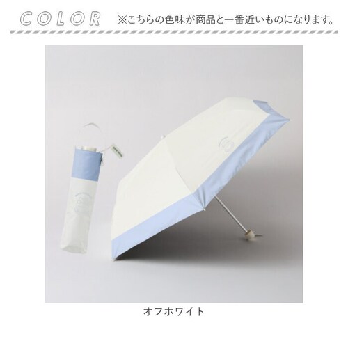 PINK-latte ピンクラテ 傘 折りたたみ傘 通販 折傘 雨傘 晴雨兼用 日傘 おりたたみ 晴雨兼用折りたたみ傘 晴れ雨兼用傘 かさ カサ グラスファイバー UVカット 55センチ 100026_14