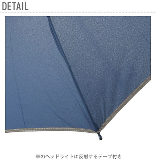 長傘 子供用 50cm 通販 反射テープ付 キッズ 園児 小学生 低学年 シンプル 無地 イエロー 黄色 ネイビー 紺 ネームプレート グラスファイバー骨 ジャンプ傘 ワンタッチ 入学準備 登校 リフ_2