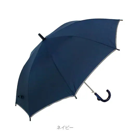 長傘 子供用 50cm 通販 反射テープ付 キッズ 園児 小学生 低学年 シンプル 無地 イエロー 黄色 ネイビー 紺 ネームプレート グラスファイバー骨 ジャンプ傘 ワンタッチ 入学準備 登校 リフ_7