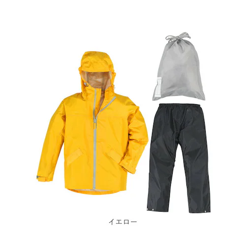 レインコート キッズ 上下 通販 ジュニア 150 140 130 レインスーツ 軽量 軽い 防水 透湿 撥水 はっ水 リフレクター 反射 通学 登下校 小学生 小学校 遠足 運動会 林間学校 キャン_9