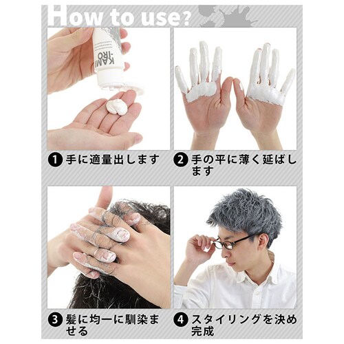 �w�A�J���[���b�N�X �ʔ� �w�A���b�N�X �J���[���b�N�X �J���[ �w�A�J���[ �h�邾�� �ȒP ������ �w�A ���b�N�X �X�^�C�����O KAMI-IRO �J�~�C�� �C���`�F�� �O���[ �V���o�[_5