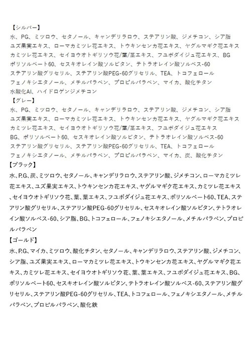 �w�A�J���[���b�N�X �ʔ� �w�A���b�N�X �J���[���b�N�X �J���[ �w�A�J���[ �h�邾�� �ȒP ������ �w�A ���b�N�X �X�^�C�����O KAMI-IRO �J�~�C�� �C���`�F�� �O���[ �V���o�[_9