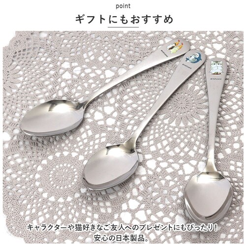 ���t�T���h �ɂ�� �O�b�Y �ʔ� mofusand �J���[�X�v�[�� �J���[ �X�v�[�� ������� ���킢�� ���ӂ���� ����� �L�� �l�R�� �˂��� �˂��G�� �L �˂� �l�R �J�g�����[ �H�� �L�b�`��_4