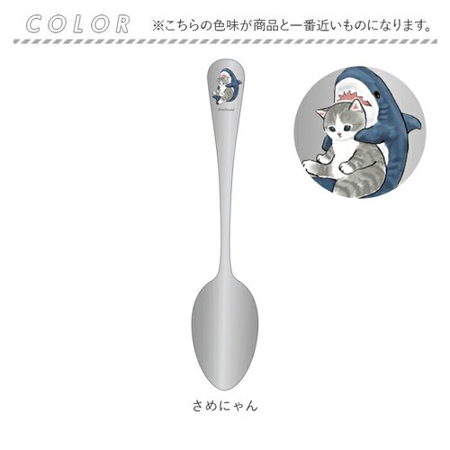 ���t�T���h �ɂ�� �O�b�Y �ʔ� mofusand �J���[�X�v�[�� �J���[ �X�v�[�� ������� ���킢�� ���ӂ���� ����� �L�� �l�R�� �˂��� �˂��G�� �L �˂� �l�R �J�g�����[ �H�� �L�b�`��_5