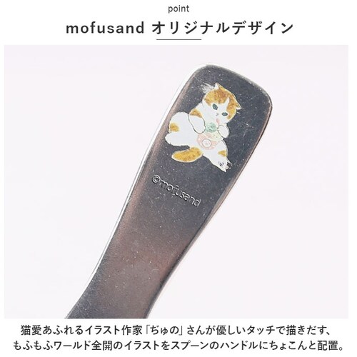 ���t�T���h �ɂ�� �O�b�Y �ʔ� �A�C�X�N���[���X�v�[�� �n���� �A�C�X�N���[�� �X�v�[�� �A�C�X�X�v�[�� �M�`�� �f�U�[�g�X�v�[�� �A�C�X �A���~�� ���ӂ���� ����� �L�� �l�R�� �˂��� ������_2