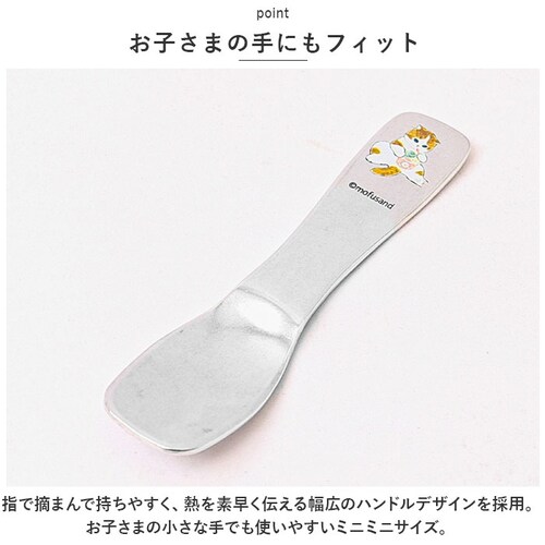 ���t�T���h �ɂ�� �O�b�Y �ʔ� �A�C�X�N���[���X�v�[�� �n���� �A�C�X�N���[�� �X�v�[�� �A�C�X�X�v�[�� �M�`�� �f�U�[�g�X�v�[�� �A�C�X �A���~�� ���ӂ���� ����� �L�� �l�R�� �˂��� ������_4