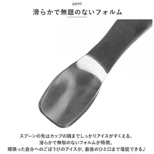 ���t�T���h �ɂ�� �O�b�Y �ʔ� �A�C�X�N���[���X�v�[�� �n���� �A�C�X�N���[�� �X�v�[�� �A�C�X�X�v�[�� �M�`�� �f�U�[�g�X�v�[�� �A�C�X �A���~�� ���ӂ���� ����� �L�� �l�R�� �˂��� ������_5