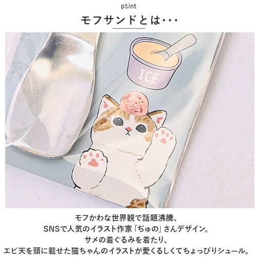 ���t�T���h �ɂ�� �O�b�Y �ʔ� �A�C�X�N���[���X�v�[�� �n���� �A�C�X�N���[�� �X�v�[�� �A�C�X�X�v�[�� �M�`�� �f�U�[�g�X�v�[�� �A�C�X �A���~�� ���ӂ���� ����� �L�� �l�R�� �˂��� ������_7