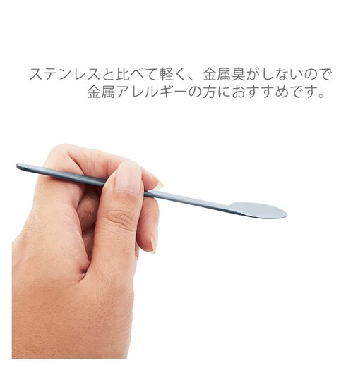 �X�v�[�� ������ �ʔ� �ېH�w���p �X�v�[�� ���p�i �����₷�� �オ�ł� ����� � ��Q�� � �x�r�[ �X�v�[�� �t�B�[�f�B���O�X�v�[�� �t���b�g �����H �H�� �⏕ �J�g�����[ �Ԃ���� _3